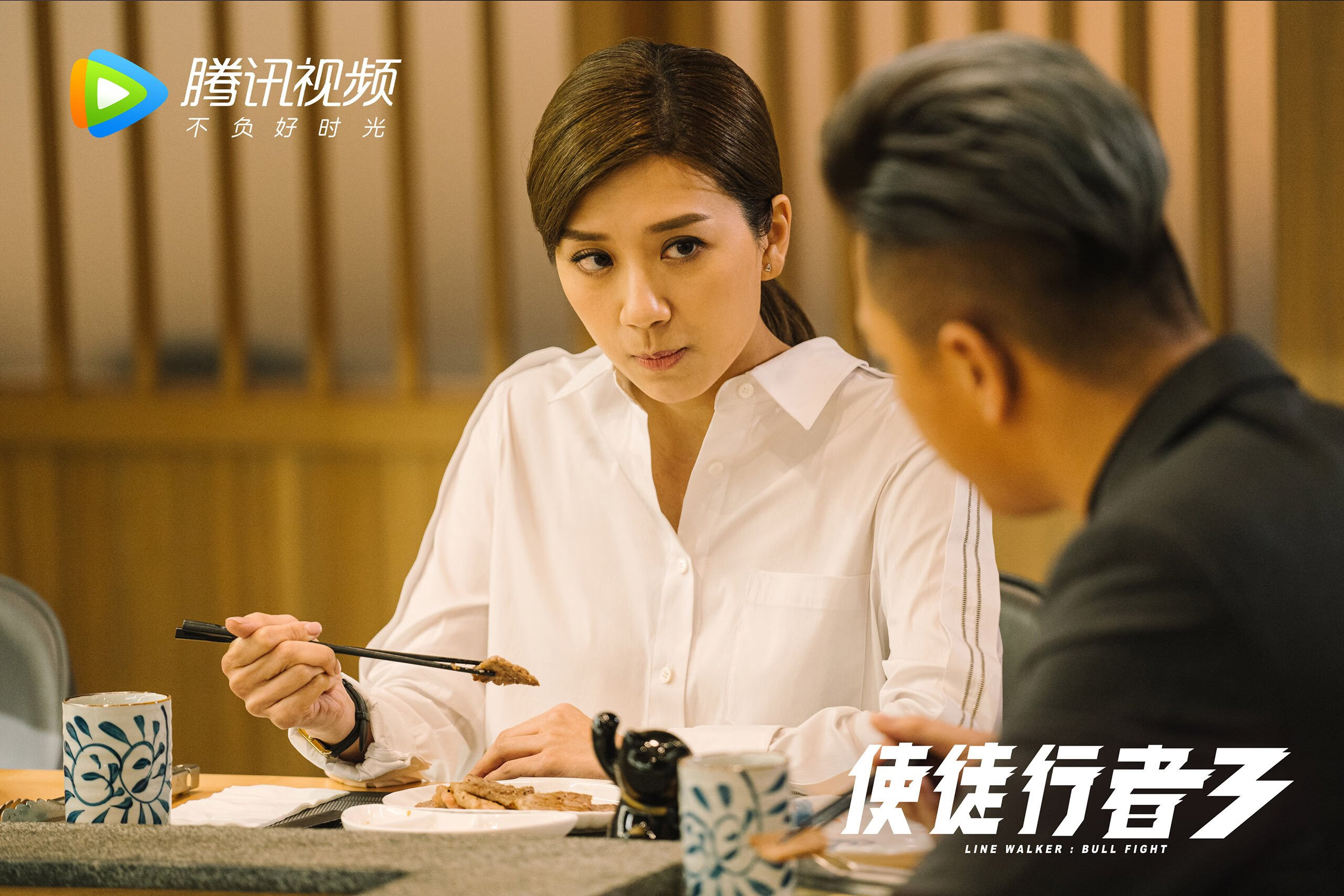 “裁判“零误判”之路:多技术融合下的行业标准制定”