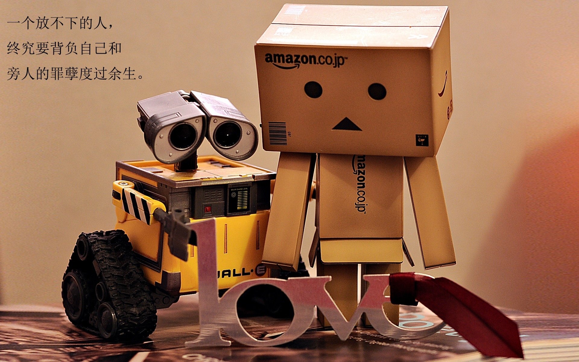 中国足球反腐风暴，43人被终身禁赛，中国足球反贪风暴