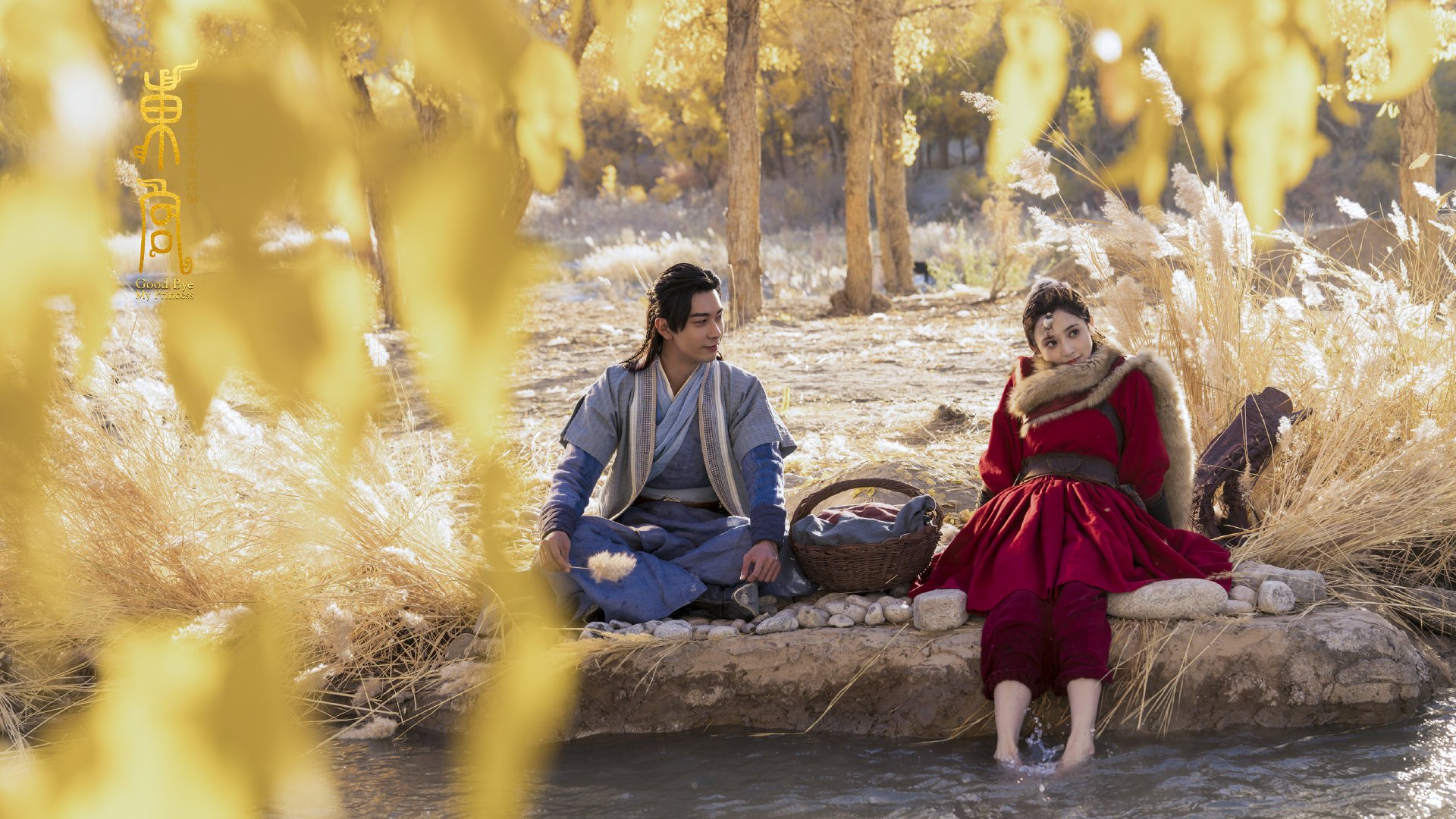 九游电脑版-巴西队在2024年美洲杯四分之一决赛中点球不敌乌拉圭，止步八强，巴西晋级美洲杯四强